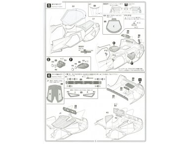 Fujimi - McLaren F1, 1/24, 12573 11