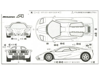 Fujimi - McLaren F1, 1/24, 12573 8