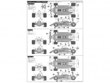 Fujimi - Ferrari 126C2 1982, 1/20, 09194 9 Fujimi - Ferrari 126C2 1982, 1/20, 09194 9