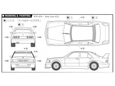 Fujimi - Mercedes Benz 190E 2.5-16 Evolution II, 1/24, 12571 6