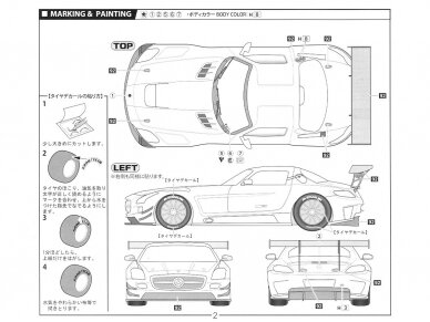 Fujimi - Mercedes Benz SLS AMG GT3, 1/24, 12569 7 Fujimi - Mercedes Benz SLS AMG GT3, 1/24, 12569 7