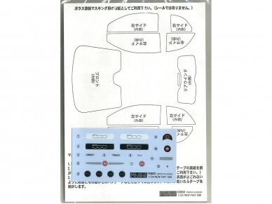 Fujimi - Fiat 500, 1/24, 12362 6 Fujimi - Fiat 500, 1/24, 12362 6