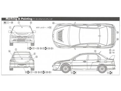 Fujimi - Mitsubishi Lancer Evolution VIII GSR, 1/24, 03924 6