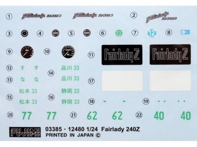 Fujimi - Nissan Fairlady Z 432 w/S20 Engine, 1/24, 03842 4