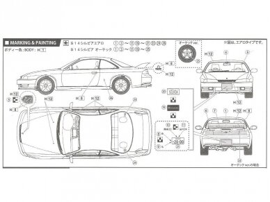 Fujimi - Nissan S14 Silvia K`s Aero `96/Autech Version w/Window Frame Masking, 1/24, 03927 2