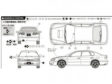 Fujimi - Subaru Legacy B4 RSK/RS30 with Window Frame Masking Stickers, 1/24, 03932 6
