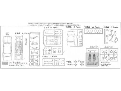 Fujimi - Nissan Skyline 2000 GT-R KPGC10 Full-Works Version, 1/24, 03809 9