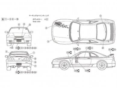 Fujimi - Nismo R33 Skyline GT-R (R33), 1/24, 03835 5 Fujimi - Nismo R33 Skyline GT-R (R33), 1/24, 03835 5