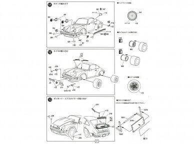 Fujimi - Porsche 930 Turbo '76, 1/24, 12660 13 Fujimi - Porsche 930 Turbo '76, 1/24, 12660 13