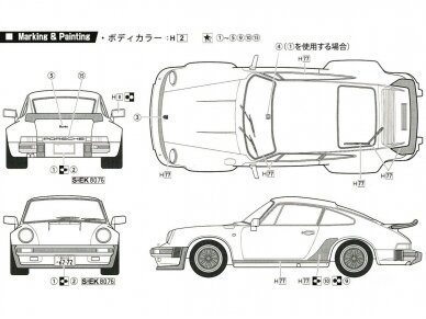 Fujimi - Porsche 930 Turbo '76, 1/24, 12660 7 Fujimi - Porsche 930 Turbo '76, 1/24, 12660 7