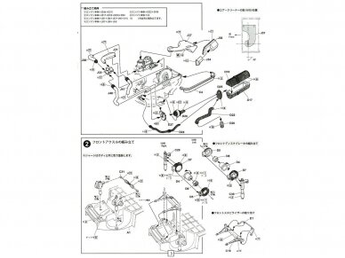 Fujimi - Porsche 930 Turbo '76, 1/24, 12660 9 Fujimi - Porsche 930 Turbo '76, 1/24, 12660 9
