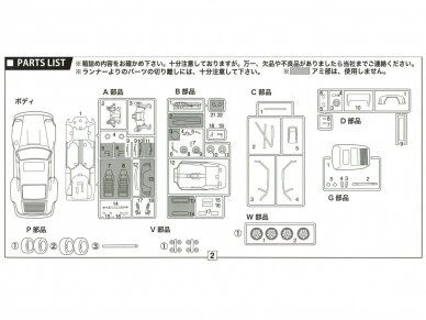 Fujimi - Porsche 911 Carrera 3.8 RSR, 1/24, 12705 10 Fujimi - Porsche 911 Carrera 3.8 RSR, 1/24, 12705 10