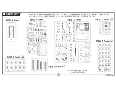 Fujimi - Pz.Kpfw.VI Tiger I Early Version, 1/72, 72234 13