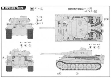 Fujimi - Pz.Kpfw.VI Tiger I Early Version, 1/72, 72234 7