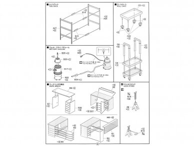 Fujimi - Tools Remix, 1/24, 11439 7 Fujimi - Tools Remix, 1/24, 11439 7