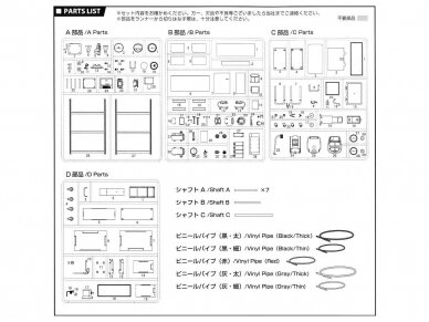 Fujimi - Tools Remix, 1/24, 11439 10 Fujimi - Tools Remix, 1/24, 11439 10