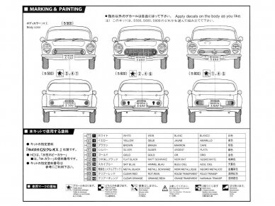 Fujimi - Honda S800, 1/24, 04693 4