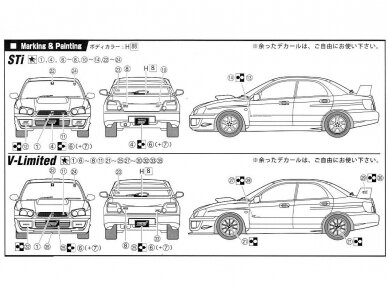 Fujimi - Subaru Impreza WRX Sti/2003 V-Limited, 1/24, 03940 7