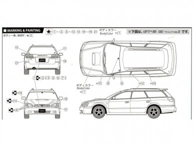 Fujimi - Subaru Legacy Touring Wagon GT-B, 1/24, 03931 7 Fujimi - Subaru Legacy Touring Wagon GT-B, 1/24, 03931 7