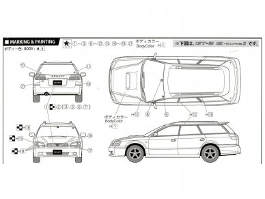 Fujimi - Subaru Legacy Touring Wagon GT-B, 1/24, 03931 7