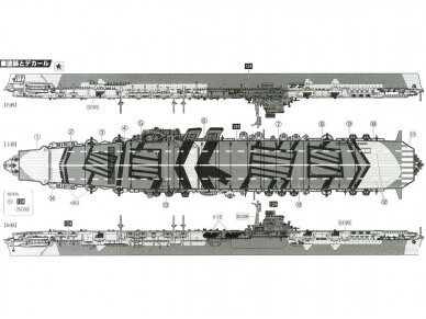 Fujimi - Sea Way Model (EX) Series IJN Aircraft Carrier Amagi, 1/700, 43216 10 Fujimi - Sea Way Model (EX) Series IJN Aircraft Carrier Amagi, 1/700, 43216 10