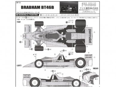 Fujimi - Brabham BT46B Sweden GP #1/#2, 1/20, 09203 5