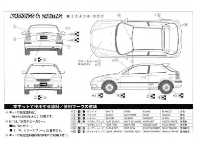 Fujimi - TOHGE-11 Honda Civic Type R 6gen. 1/24, 04601 5