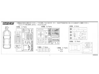 Fujimi - TOHGE-11 Honda Civic Type R 6gen. 1/24, 04601 9