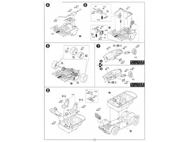 Fujimi - TOHGE-7 Honda Integra Type R `95, 1/24, 04599 5