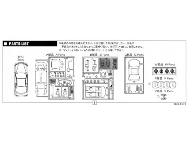 Fujimi - TOHGE-7 Honda Integra Type R `95, 1/24, 04599 7