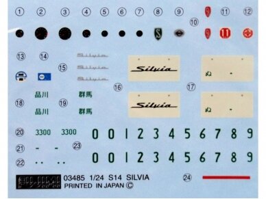 Fujimi - Nissan S14 Silvia (Early Version), 1/24, 04652 4 Fujimi - Nissan S14 Silvia (Early Version), 1/24, 04652 4