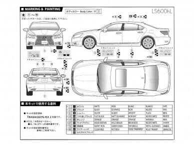 Fujimi - Lexus LS600hL 2013, 1/24, 03925 6