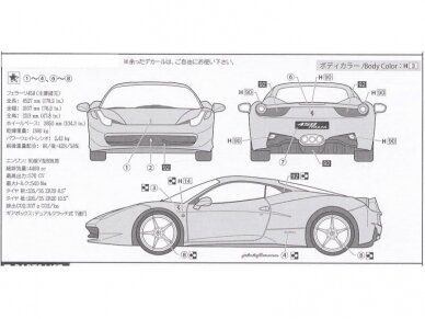 Fujimi - Ferrari 458 Italia, 1/24, 12382 4 Fujimi - Ferrari 458 Italia, 1/24, 12382 4