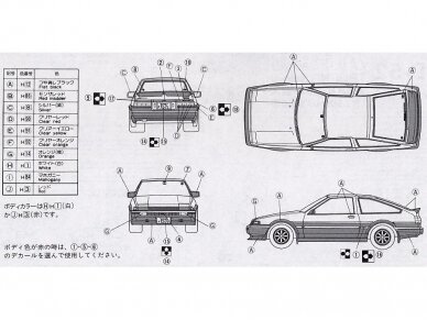 Fujimi -  Toyota AE86 Trueno 3door 1600GT, 1/24, 03440 4