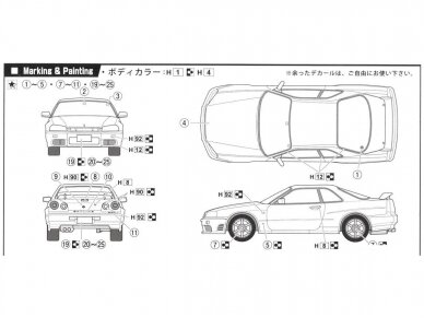 Fujimi - Nissan Skyline R34 25GT Turbo 1998, 1/24, 03967 4