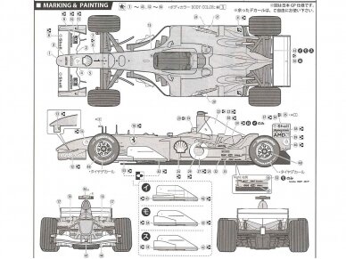 Fujimi - Ferrari F2003-GA (Japan, Italy, Monaco, Spainl GP), 1/20, 09209 7