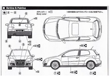 Fujimi - Volkswagen Golf GTI V, 1/24, 12315 5
