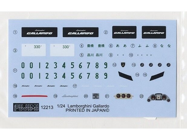 Fujimi - Lamborghini Gallardo SE, 1/24, 12263 4 Fujimi - Lamborghini Gallardo SE, 1/24, 12263 4