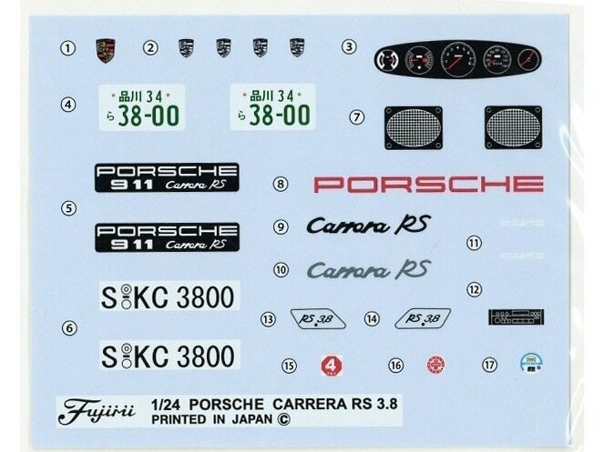 Fujimi - Porsche 911 Carrera 3.8 RSR, 1/24, 12705 7 Fujimi - Porsche 911 Carrera 3.8 RSR, 1/24, 12705 7