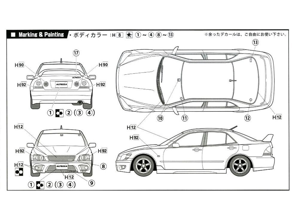 Fujimi - Toyota Altezza RS200 Z Edition, 1/24, 03950 7 Fujimi - Toyota Altezza RS200 Z Edition, 1/24, 03950 7