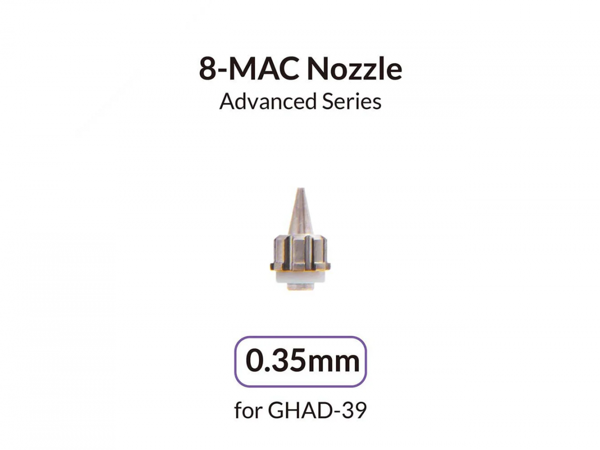 Gaahleri - 0.35mm Airbrush Nozzle for Advanced Series, 40379 Gaahleri - 0.35mm Airbrush Nozzle for Advanced Series, 40379