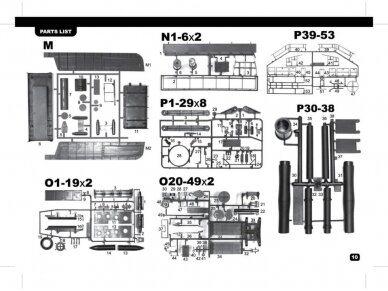 Glow2B - DORA Railway Gun, 1/35, 8109999 11