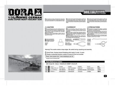 Glow2B - DORA Railway Gun, 1/35, 8109999 7