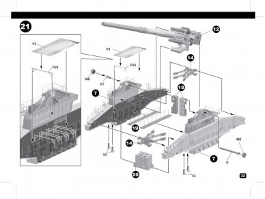 Glow2B - DORA Railway Gun, 1/35, 8109999 33