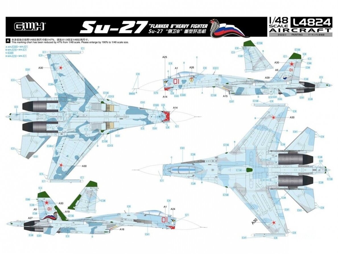 Great Wall Hobby - Su-27 Flanker B, 1/48, L4824 10 Great Wall Hobby - Su-27 Flanker B, 1/48, L4824 10