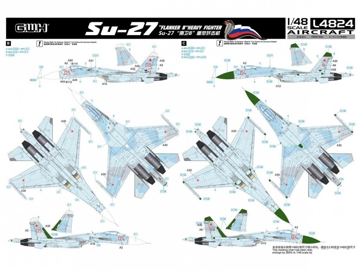 Great Wall Hobby - Su-27 Flanker B, 1/48, L4824 11 Great Wall Hobby - Su-27 Flanker B, 1/48, L4824 11