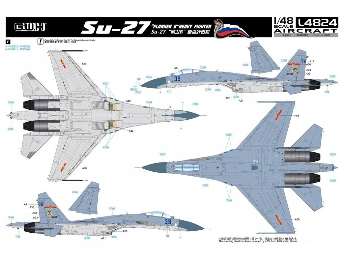 Great Wall Hobby - Su-27 Flanker B, 1/48, L4824 13 Great Wall Hobby - Su-27 Flanker B, 1/48, L4824 13