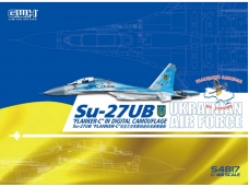 Great Wall Hobby - Ukrainian Air Force Su-27UB Digital Camouflage Limited Edition, 1/48, S4817