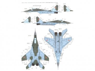 Great Wall Hobby - MiG-29 "Fulcrum" Late Type 9-12, 1/48, L4811 3