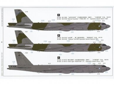 Great Wall Hobby - Boeing B-52G Stratofortress (late), 1/144, L1009 12